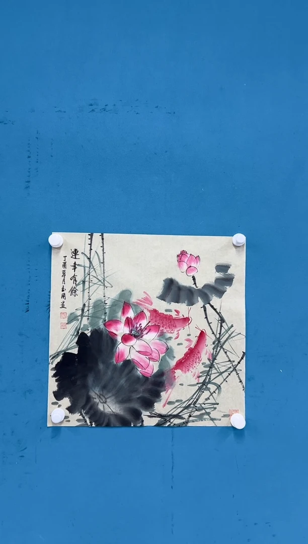 国画陈玉用-斗方-无国检-002