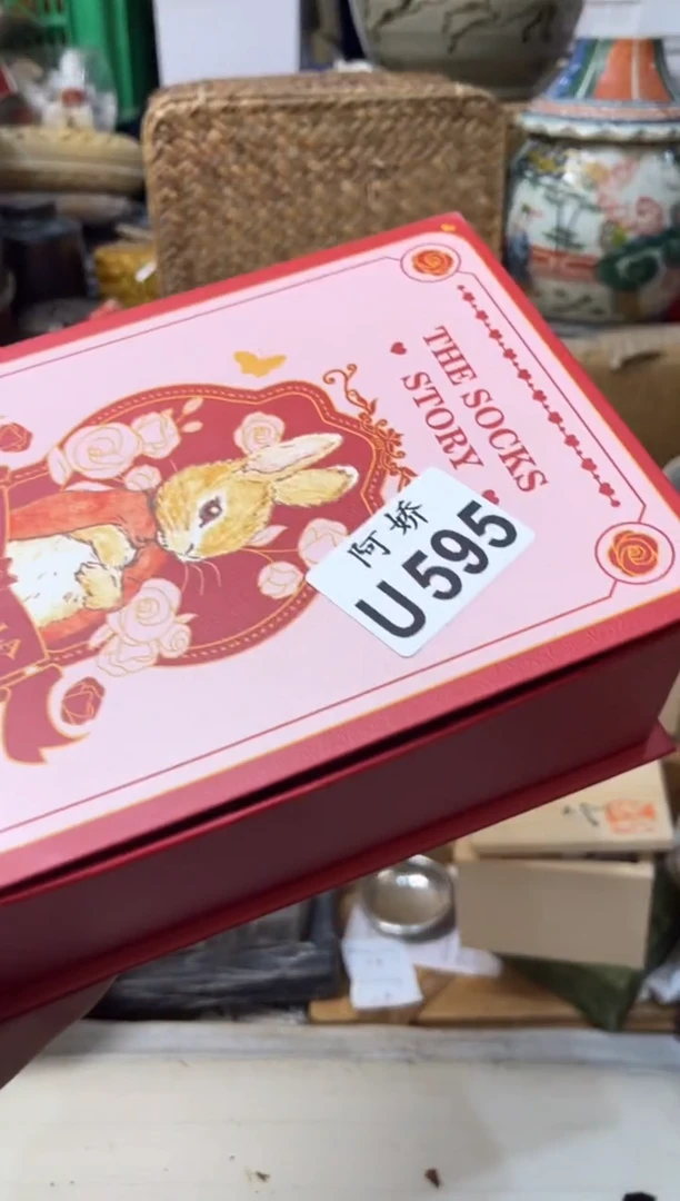 【闪购商品】瓷片595+++++++++55wa