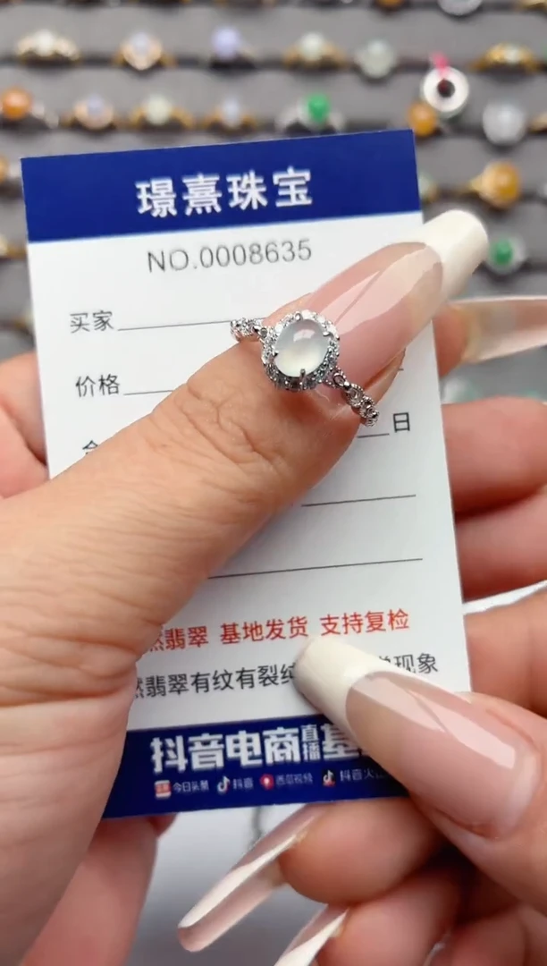 银S925镶嵌戒指翡翠.