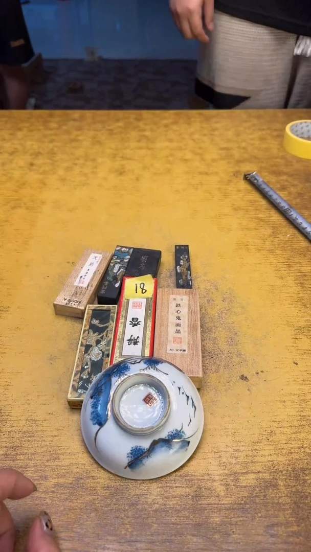 瓷器瓷器瑕疵破破81