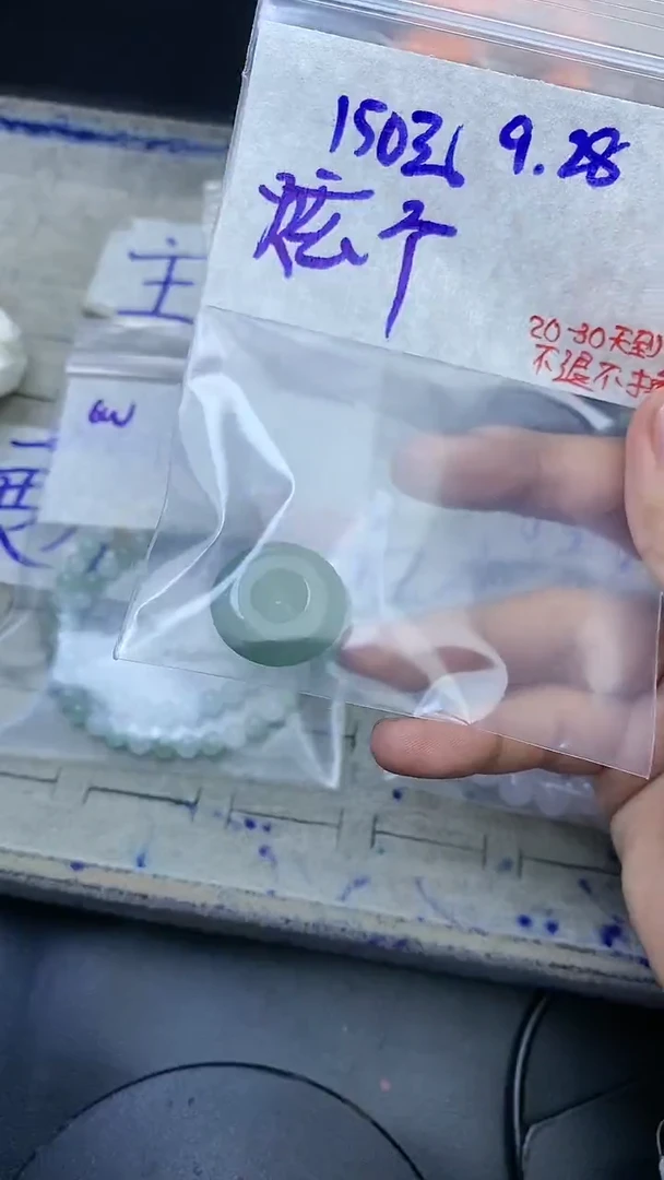未镶嵌定制翡翠炫***?毛货抛光拍一发一