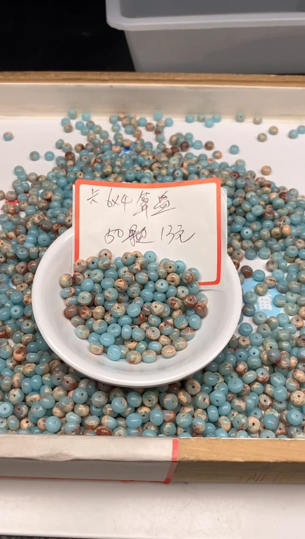 【闪购商品】玛瑙/玉髓散珠未镶嵌寿山石4*6mm50颗13元