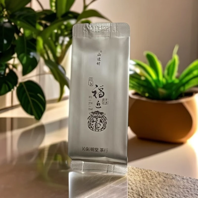 沁鈊明堂-武夷岩茶·福