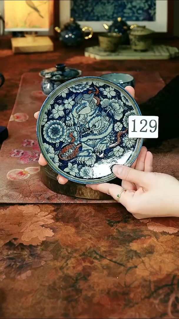 茶碗............129