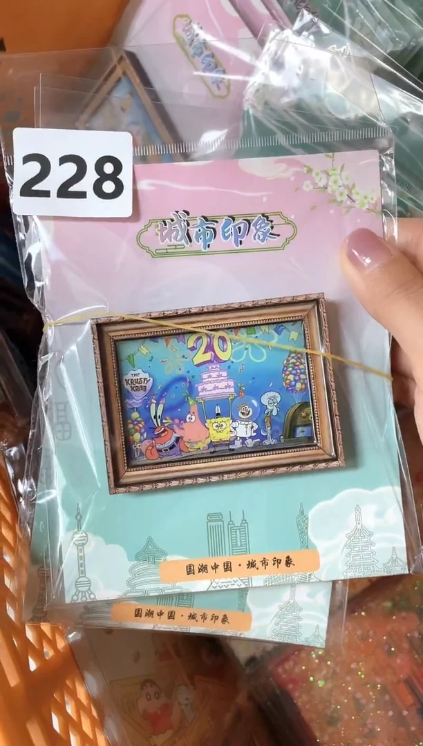 双层款l***a小胖墩儿潮玩228