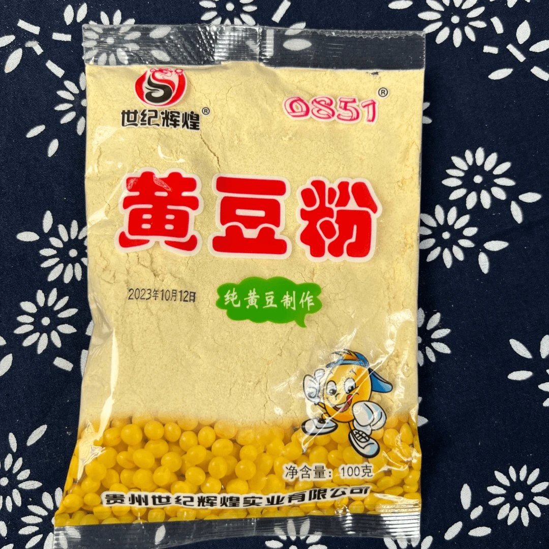 贵州特产生黄豆粉可做豆腐豆浆豆花的方便速食黄豆面