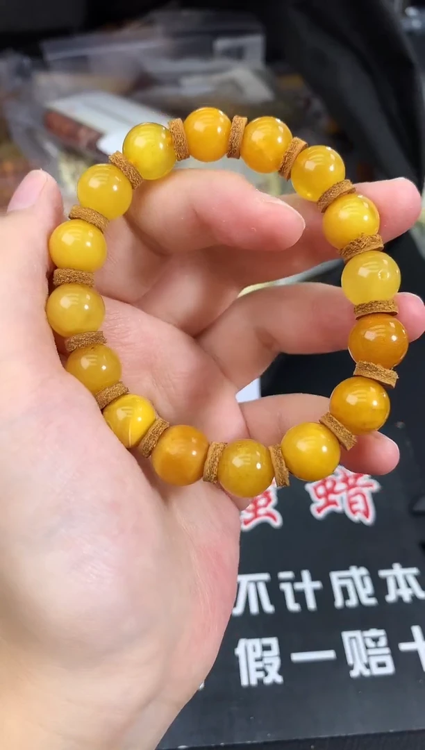 蜜蜡未镶嵌珠宝奇石97