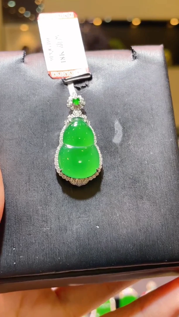 【闪购商品】翡翠吊坠(赠链)18K金镶嵌A34