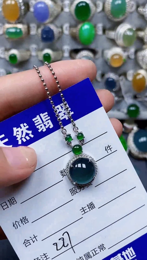 颈饰银S925镶嵌翡翠227