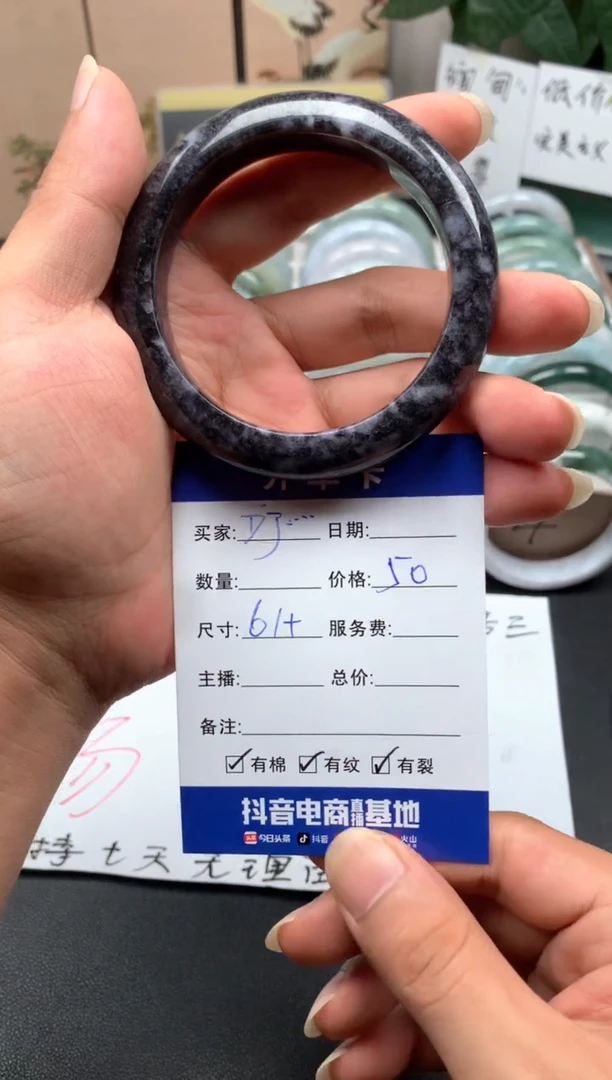 未镶嵌手镯翡翠D****a1
