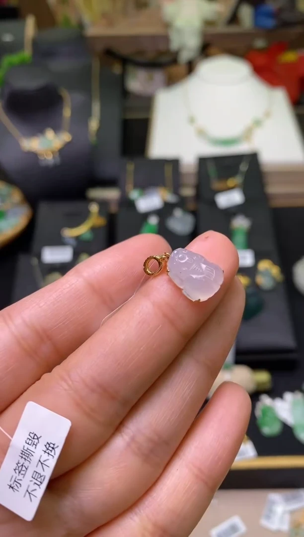 【闪购商品】翡翠颈饰18K金镶嵌净货18052