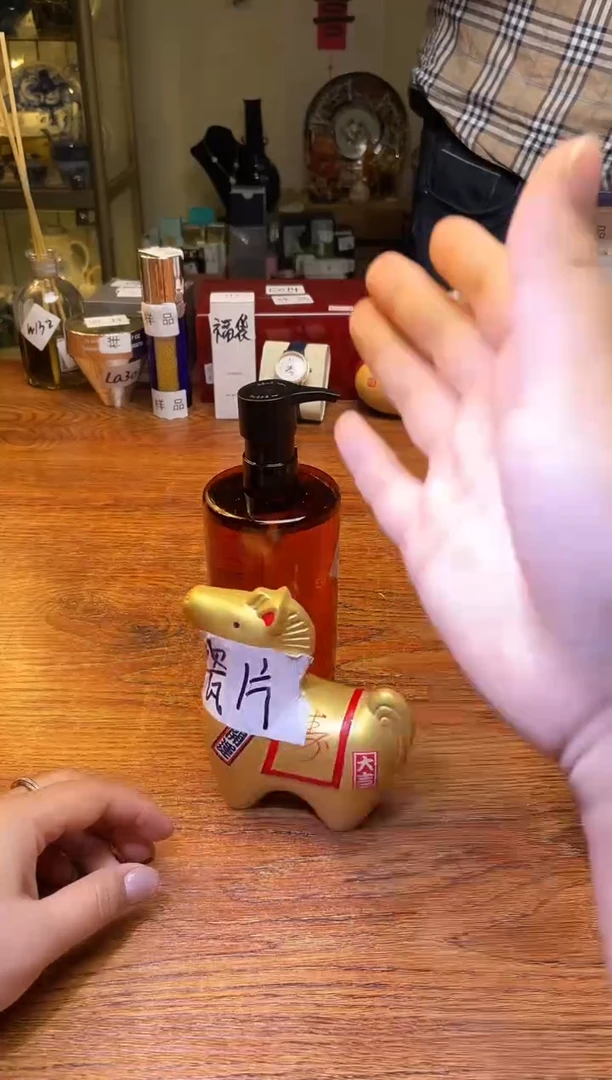 瓷片瓷片满20米包邮一单一付