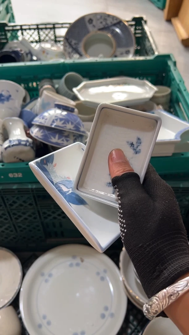 红****]红豆  中古商品 默认瑕疵 完美主义者慎拍