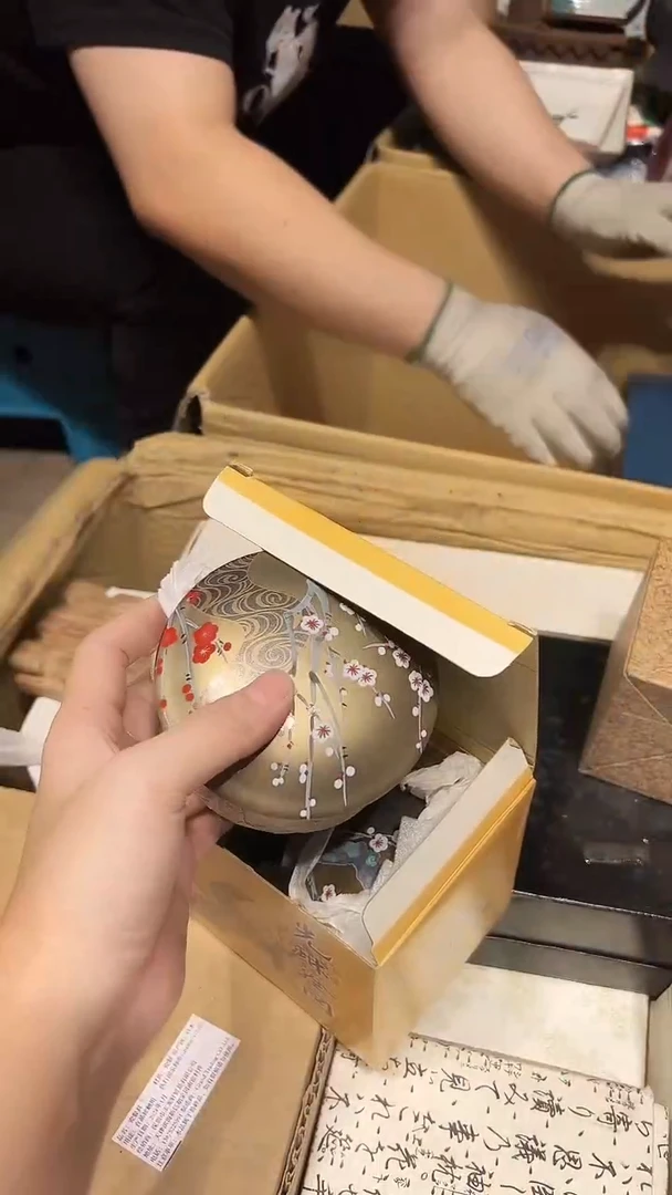 瓷片1227好好好好好好