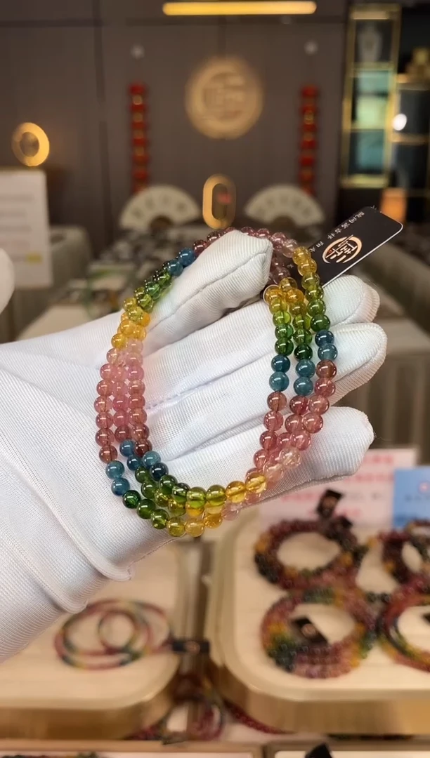 未镶嵌老矿碧玺彩虹三圈手串4mm+碧玺多样性发货一条xion