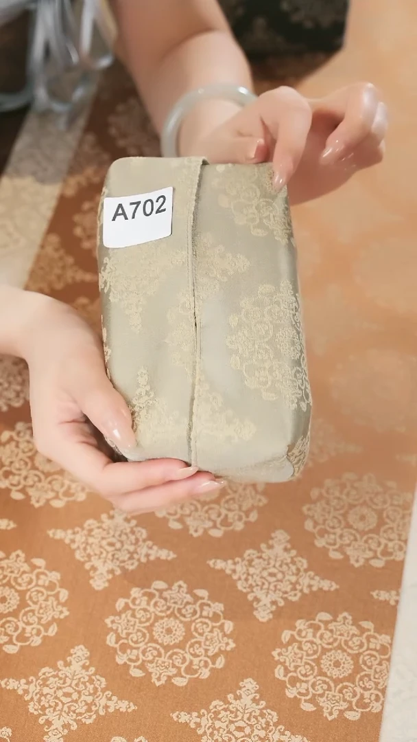 纸巾盒············