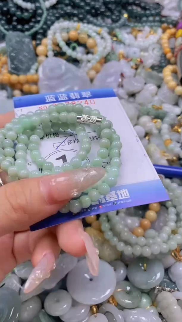 翡翠未镶嵌颈饰闪购0278240多样性发其一