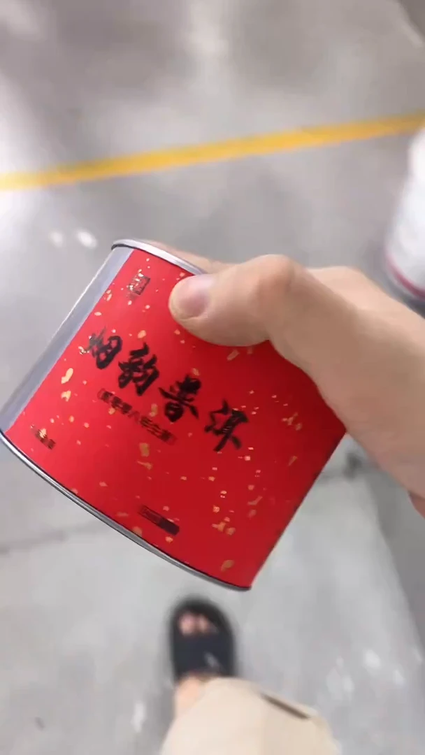 瓷片陶瓷茶具茶器