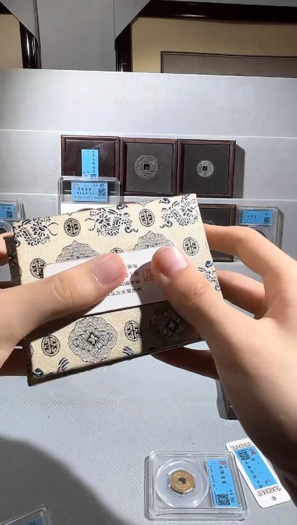 铜闻德评级盒子币一个半