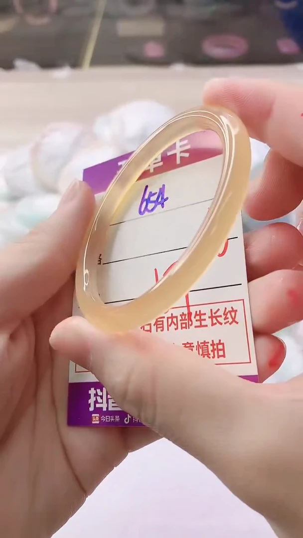 手镯玛瑙/玉髓未镶嵌654