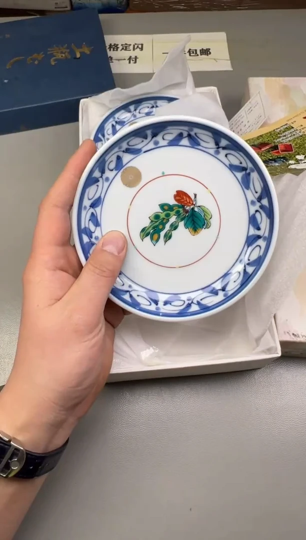 瓷片陈****8174碰瓷社中古瓷器 拒绝假货 感谢您的支持~