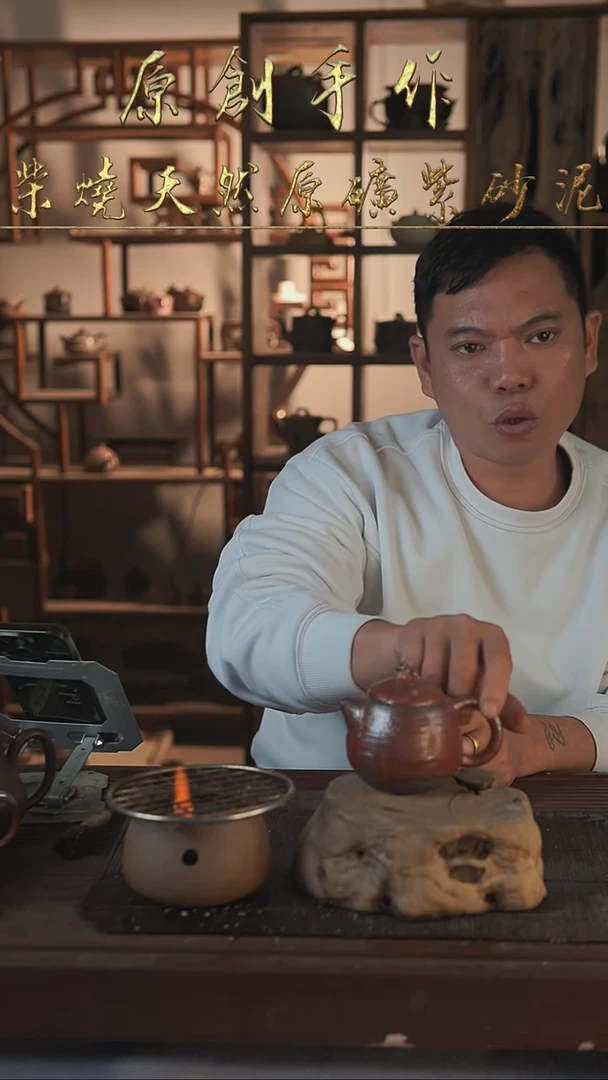 紫砂全手工龙蛋壶
