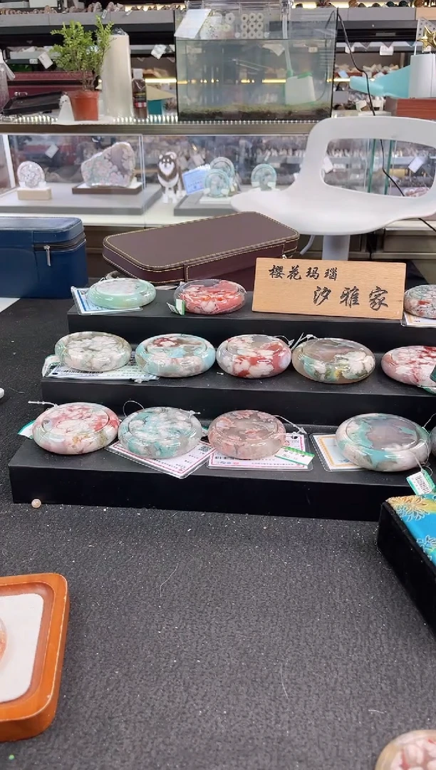 未镶嵌手镯石英质玉瑾圈口（赠品镯心）