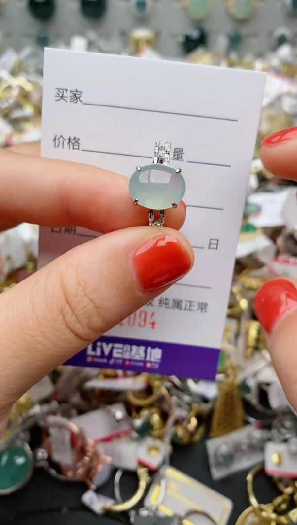 银S925镶嵌戒指翡翠.