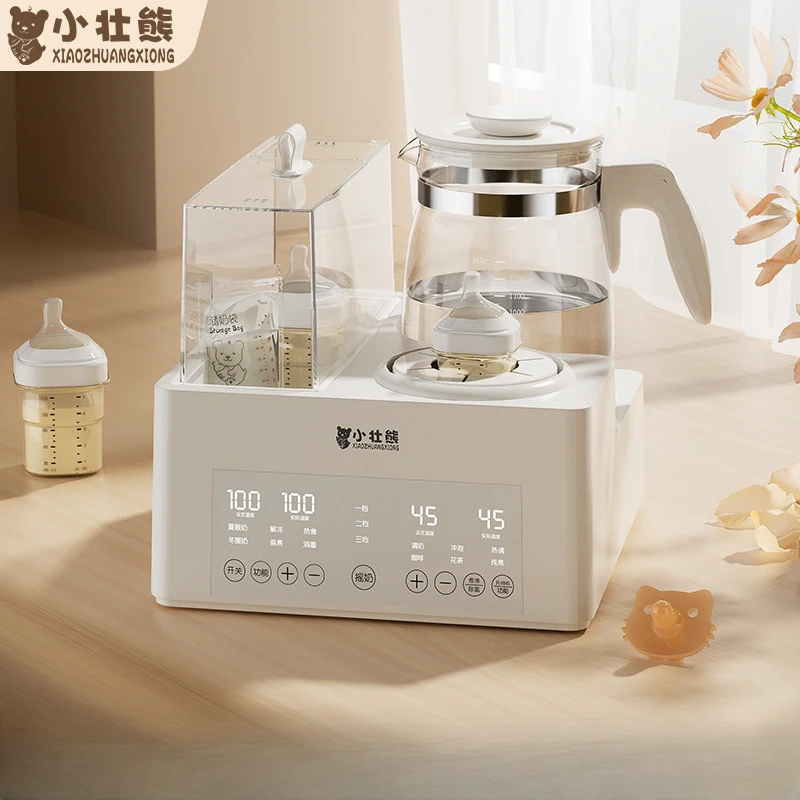 温奶器恒温水壶三合一摇奶器热暖奶婴儿新生儿专用泡奶摇奶器