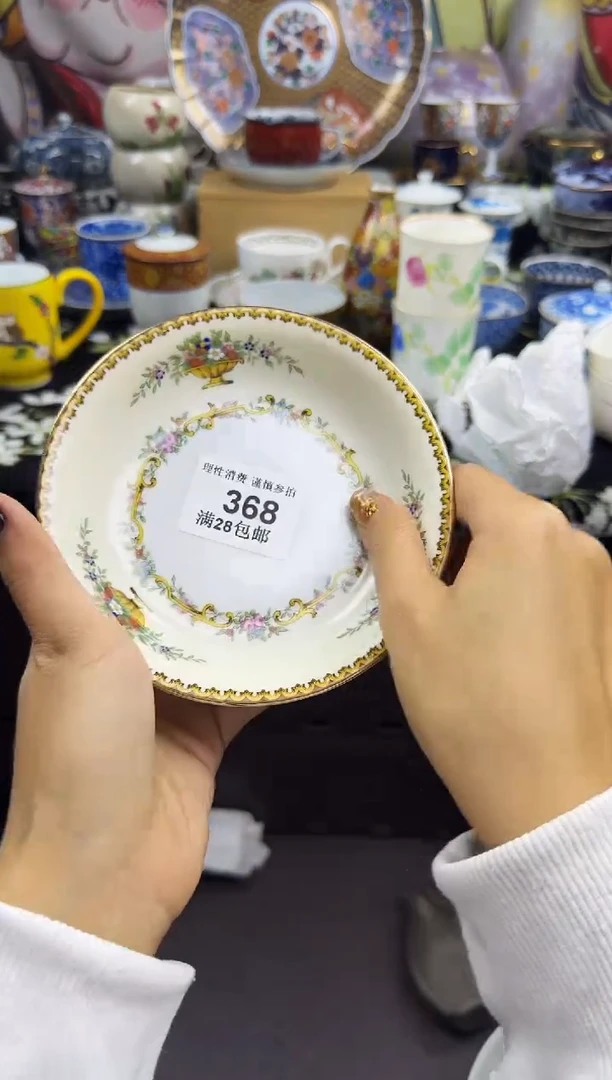 瓷片T**a瓷色工艺品品品品368