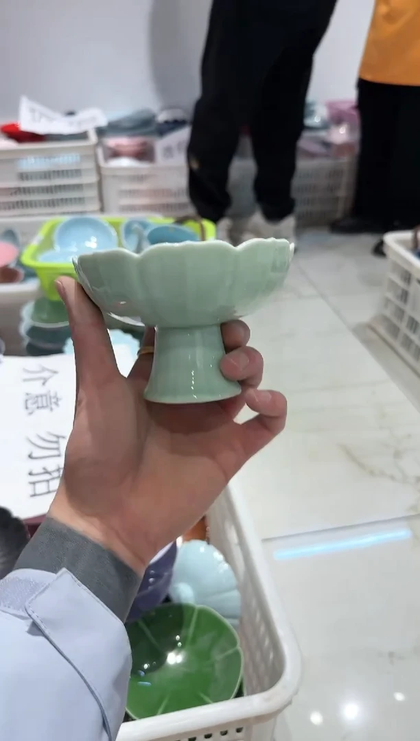【闪购商品】微瑕商品 介意勿拍
