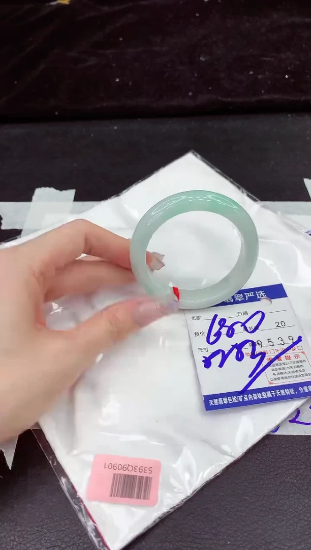 未镶嵌手镯翡翠111111111111111