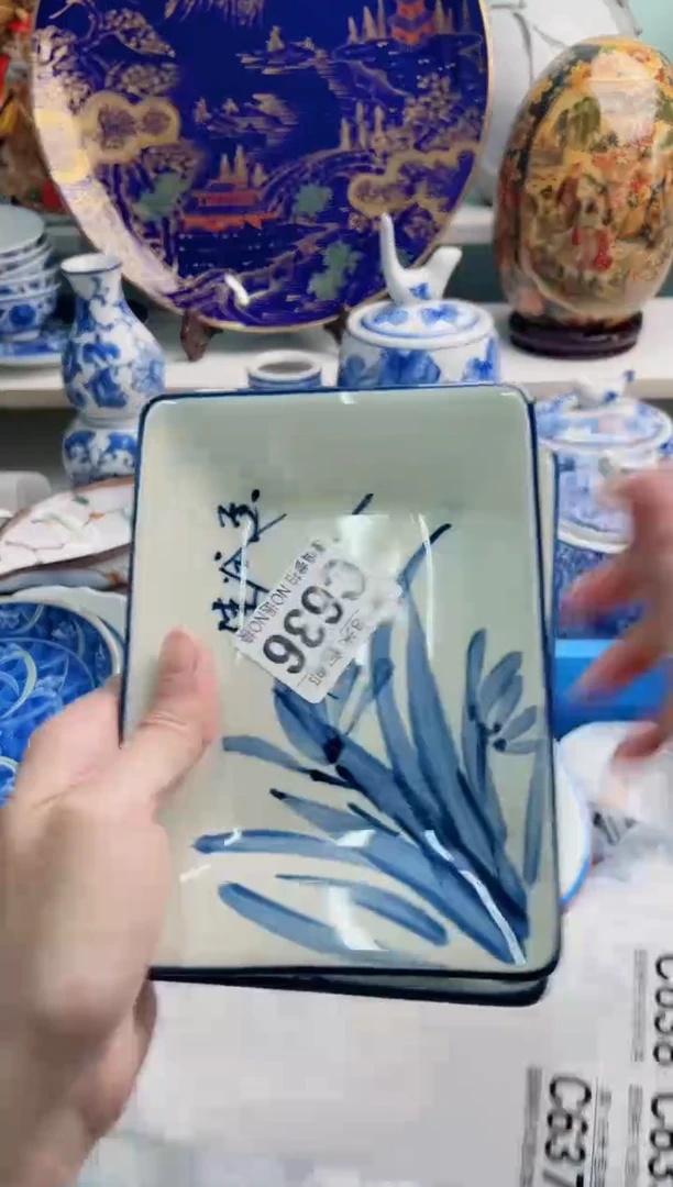 陶瓷月*C636**********