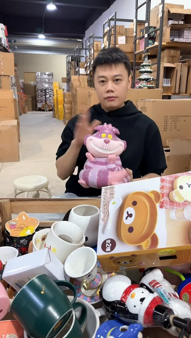 其他柴郡猫全身储物罐