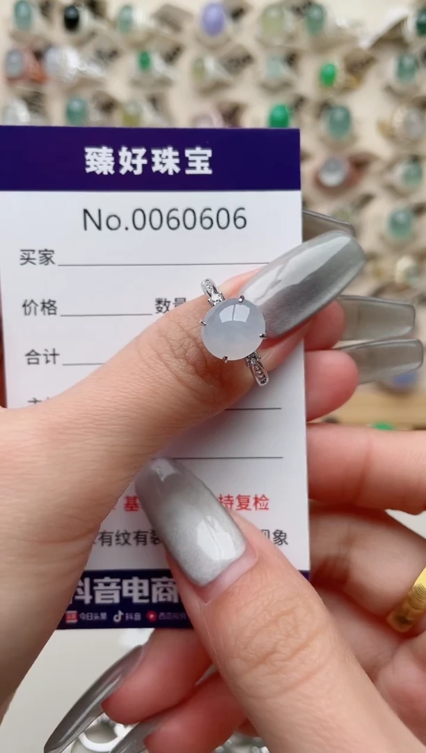【闪购商品】翡翠戒指银S925镶嵌.........
