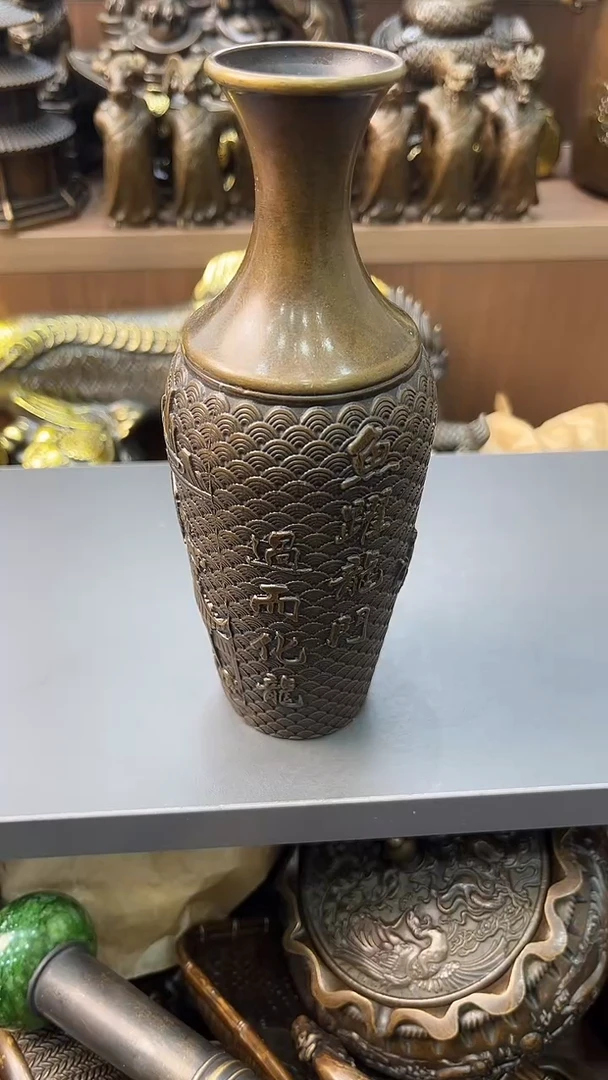 A铜铜铜铜铜铜铜铜铜铜