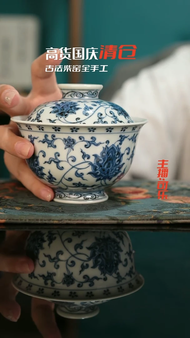 景德镇手绘茶器 高货清仓只为冲榜！