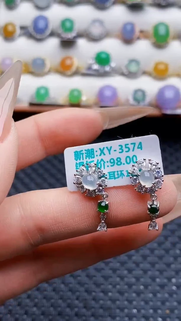 银S925镶嵌戒指翡翠9719