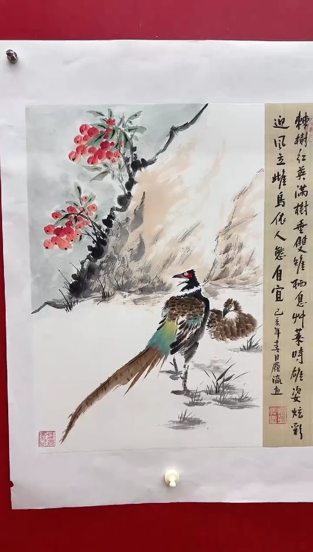 国画刘履瀛老师亲笔