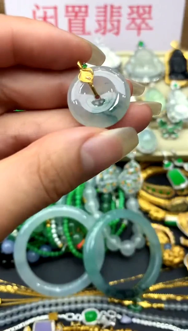 颈饰18K金镶嵌翡翠78-中国好珍宝