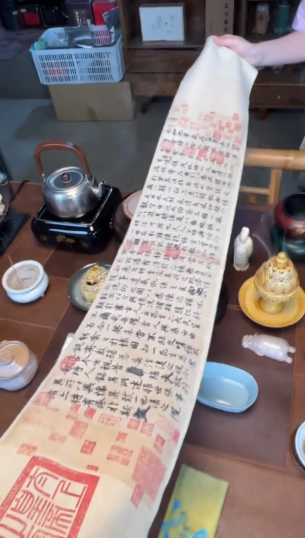 瓷片       @@CD039