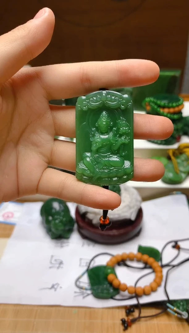 颈饰未镶嵌和田玉（碧玉）乐**命1