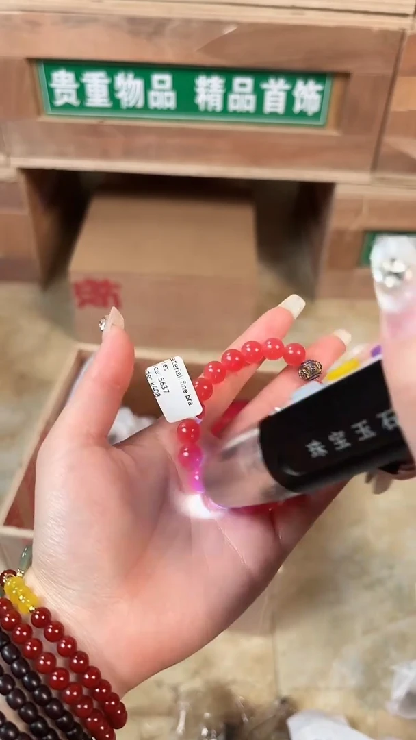 手串饰界坊甄选福利闪购商品无礼盒