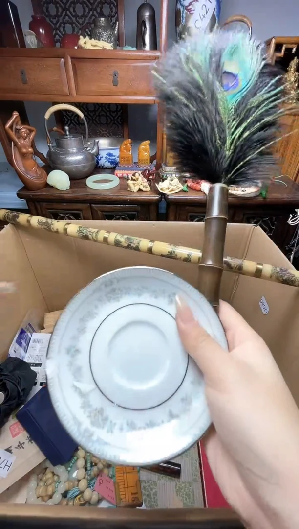 瓷片瓷器瓷器瓷器瓷器瓷器瓷器