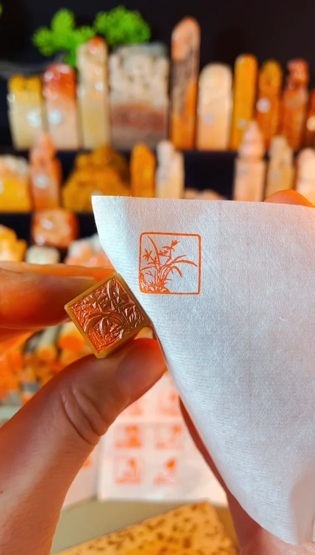 【闪购商品】巴林石印石手工篆刻《兰花》1.5