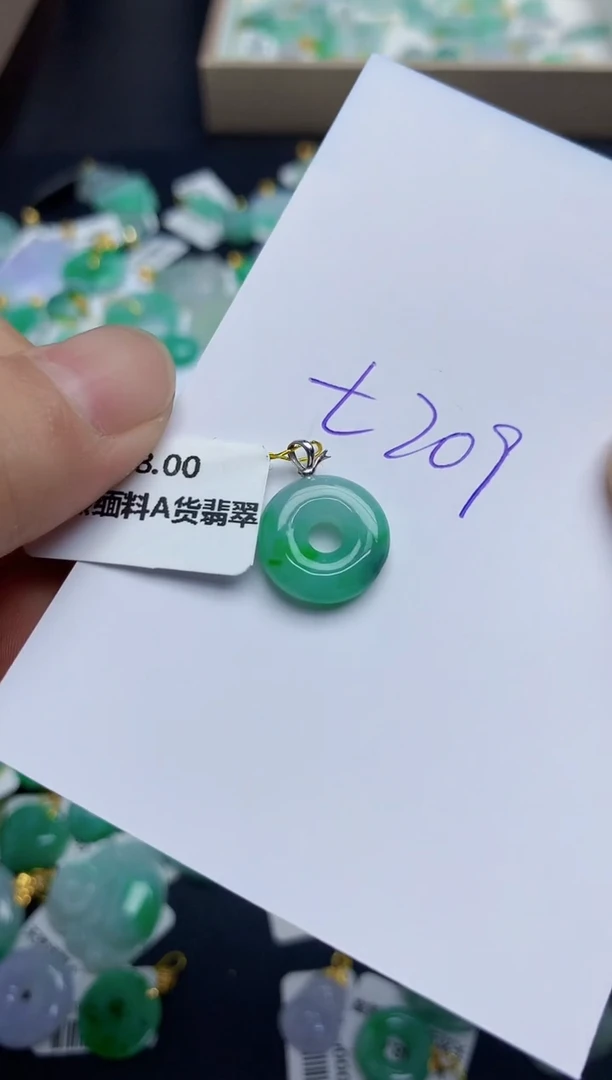 翡翠未镶嵌颈饰11111111