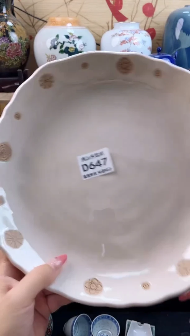升**阳==============d647