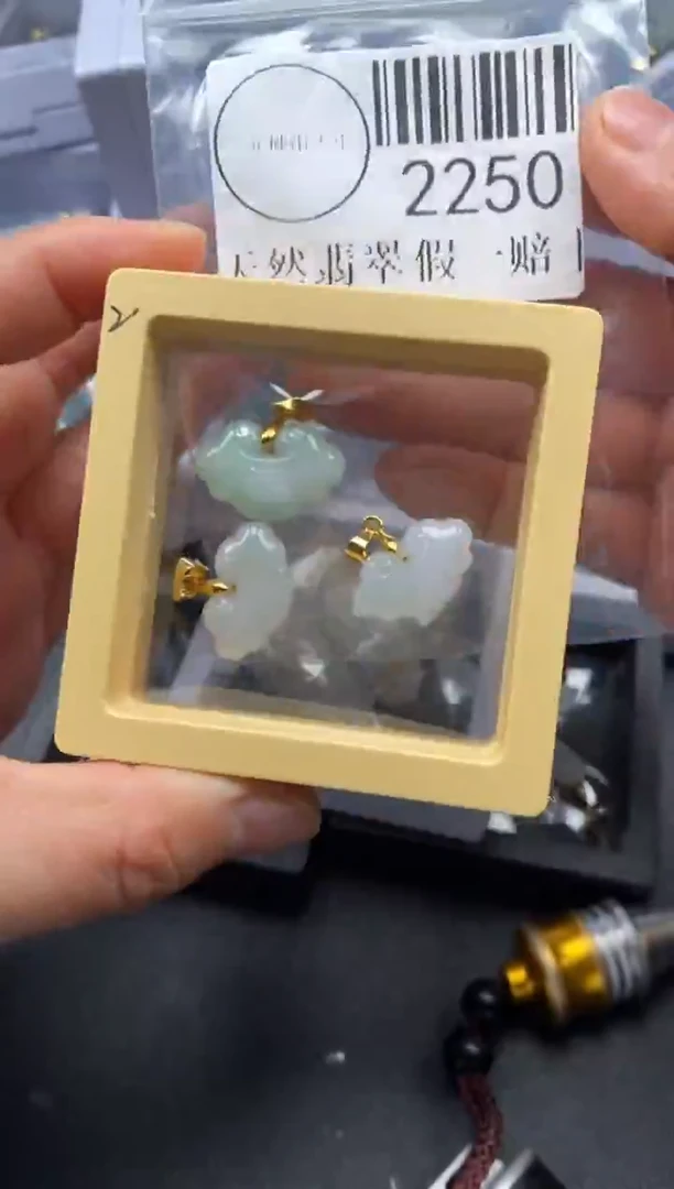 吊坠(不含链)未镶嵌翡翠2250