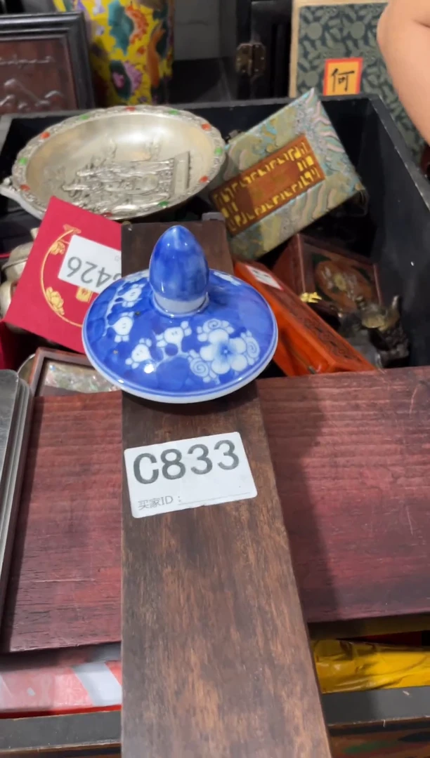 瓷片主播推荐精选好物
