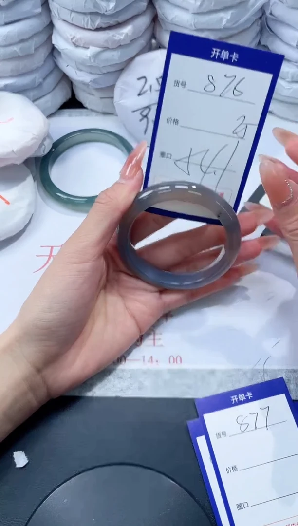 玛瑙/玉髓手镯未镶嵌876